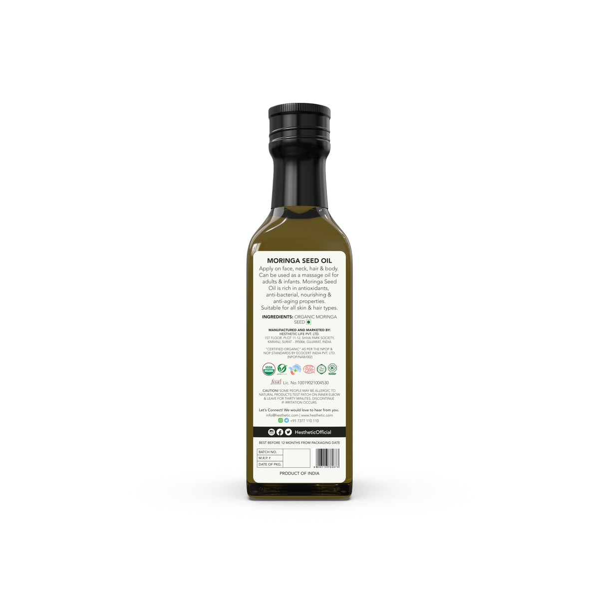 GlowPress Moringa Seed Oil 100ML